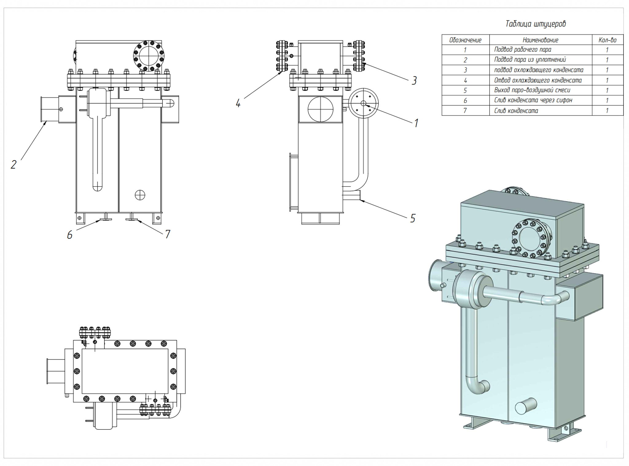 эскиз.jpg эскиз.jpg