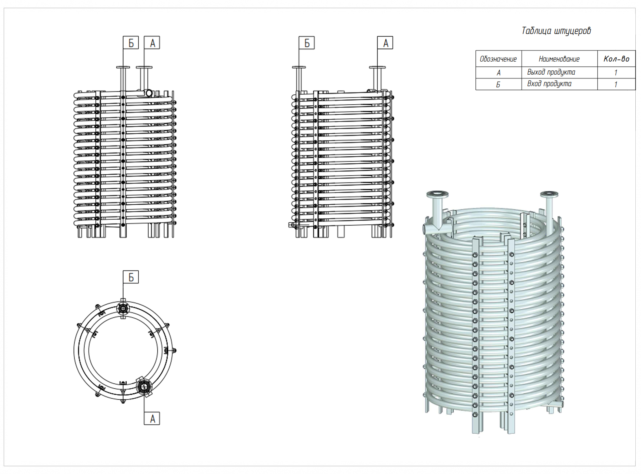 эскиз6697.jpg эскиз6697.jpg