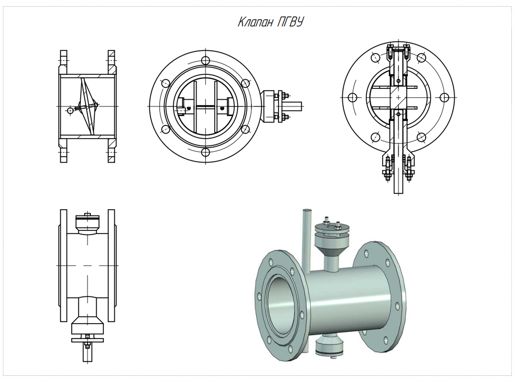 эскиз.jpg эскиз.jpg